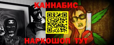 эйфоретик Краснознаменск