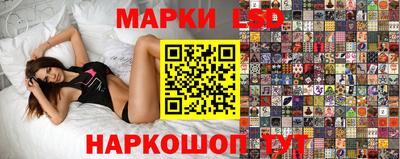 кокаин Кулебаки