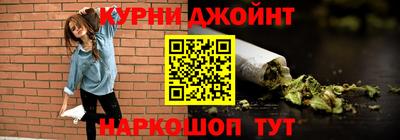мяу мяу кристалл Кумертау