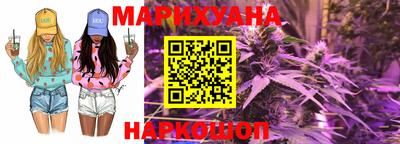 эйфоретик Краснознаменск