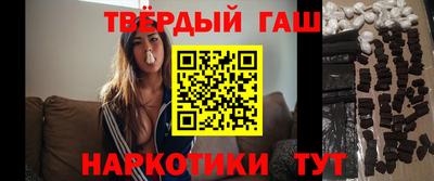 герыч Кунгур
