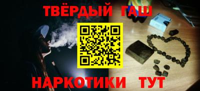 эйфоретик Краснознаменск